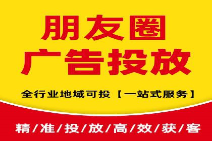 百度竞价推广运营的五大关键点及案例分析